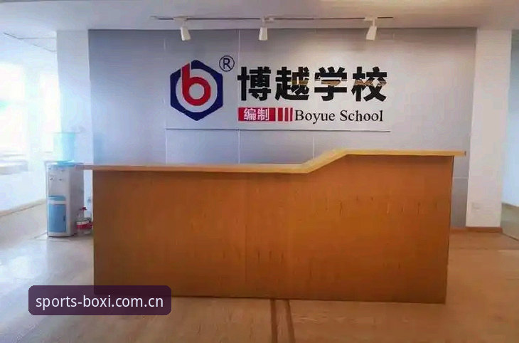 博喜体育平台注册完整指南：从入门到精通的一站式教程